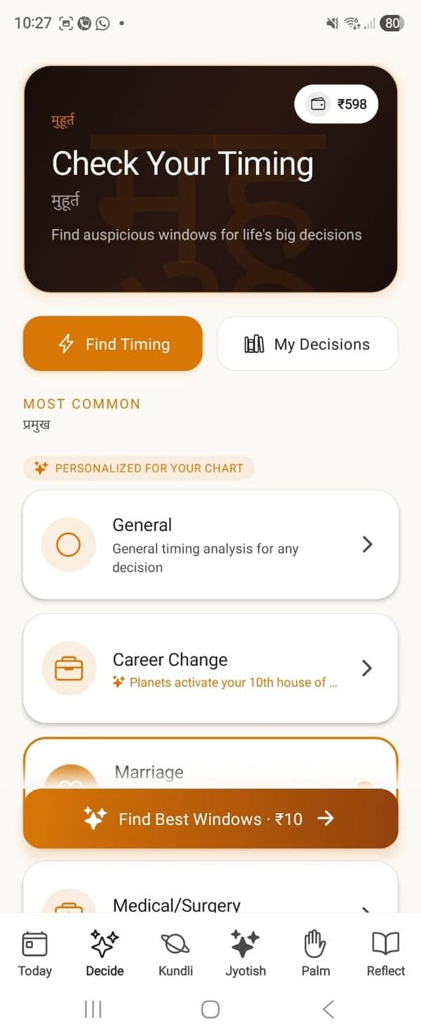 Decision Engine — Unlock Truth Vedic astrology app screenshot